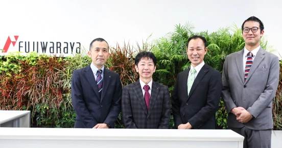 会社概要